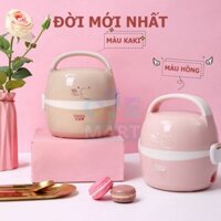 [2 Tầng] Hộp cơm cắm điện Lotor, hâm nóng giữ nhiệt Inox 304, tự ngắt bảo vệ hộp cơm_Vimart
