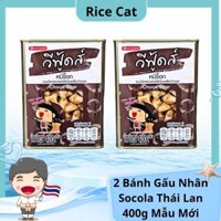 2 Thùng Bánh Gấu Nhân  Socola Thái Lan Hộp Thiếc 400g