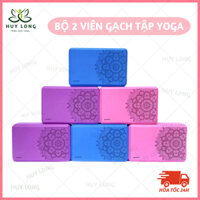 2 Viên Gạch Yoga 240g in hoa văn hoa Madala dùng trên thảm tập yoga độ cứng đảm bảo tập hiểu quả