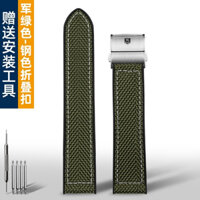 20 / 22 / 38 / 40 / 41 / 42 / 45 / 49mm Vòng đeo tay đế silicon Nylon cho dây đeo đồng hồ TAG Heuer F1 Monaco Racing Submarine Series Carrera Sport Classic Band Dây đeo tháo nhanh chống nước