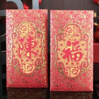 20 Chiếc 2022 Tết Nguyên Đán angpau cny Họ Gói Màu Đỏ Phong Bì Đám Cưới Phong Bì Sinh Nhật Dài