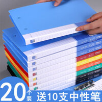 20 gói bìa hồ sơ văn phòng, kẹp đôi A4, kẹp chắc chắn, bìa hồ sơ, bìa hồ sơ sinh viên, kẹp chèn trang, kẹp giấy kiểm tra, kẹp lưu trữ, túi hồ sơ nhiều lớp, hộp lưu trữ tài liệu