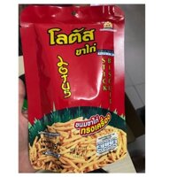 20 gói Bim Tăm 55gr Thái Lan Đỏ Vị BBQ date 05/2020