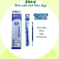 20 ngòi, ruột viết mực Gel 1.0mm M&G viết chữ Hán, chữ Kanji