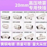 20 phụ kiện phun sương áp suất cao, đầu nối phun sương vườn, đầu nối nhanh nhà kính, loại bỏ bụi công trường, làm mát trang trại