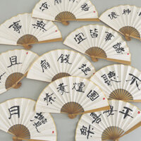 [20 Từ] Chữ Viết Tay Quạt Gấp Phong Cách Trung Hoa Trống Giấy Quạt Tranh Thư Pháp Tự Làm Phong Cách Cổ 24.11.16