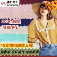 200 màu trong kho, bộ đồ ngủ Hanfu siêu mềm với vải quần chống muỗi, lớp lót bằng vải cotton nhân tạo, vải cotton lụa