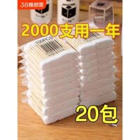 2000 cây tăm bông cho việc vệ sinh tai, sử dụng trang điểm, que bông gỗ, que bông hai đầu, que bông vệ sinh dùng một lần