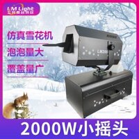 2000w Máy Làm Tuyết Lắc Đầu Máy Làm Tuyết Điều Khiển Từ Xa Máy Làm Tuyết Máy Làm Sân Khấu Công Suất Cao Máy Phun Tuyết L