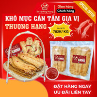 [200G-1KG] KHÔ MỰC CÁN MỎNG NGUYÊN CON TẨM GIA VỊ ĂN LIỀN, KHÔ MỰC RIM GIA VỊ, KHÔ MỰC SẤY CÁN MỎNG
