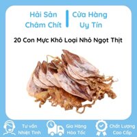 200g Con Mực Khô Loại Nhỏ Ngon Ngọt Thịt