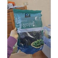 200g Rong Biển Khô Nấu Canh Hàn Quốc