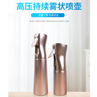 200ml / 300ml Hoa Hồng Vàng Áp Lực Cao Bình Xịt Liên Tục Du Lịch Trang Điểm Chai Nước Cồn Khử Trùng Xịt
