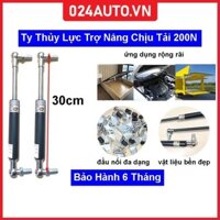 [200N-30cm] Bộ 2 ty thủy lực, ty đẩy, ben hơi nâng hạ capo cốp sau ô tô chịu tải 200N-20kg dài 30cm