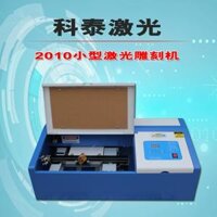 2010 máy khắc laser nhỏ, máy khắc con dấu thủ công, máy cắt laser gỗ bảng hai màu bằng da acrylic may cnc laser Máy cắt laser