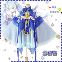 2017 Tuyết Miku Cos Quần Áo Tuyết Miku Ngôi Sao Và Tuyết Công Chúa Trọn Bộ Hatsune Miku Cos Trang Phục Giáng Sinh NS