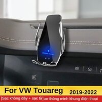 2019-2022 Dành Cho Xe Volkswagen Touareg Giá Đỡ Điện Thoại Sạc Không Dây Ô Tô Điện Thoại Di Động Gắn Giá Đỡ GPS Hỗ Trợ