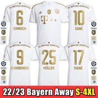 2022-23 FC Bayern Munich Áo sân khách bóng đá 22 / 23 Tay ngắn người hâm mộ áo đấu