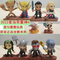 2022 Đồ chơi McDonald 's Avengers Thor Hero Doll Tree Person Groot Thanos Đồ trang trí búp bê