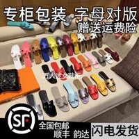 2022 spring and summer new all-match genuine leather flip-flops flat slippers