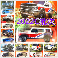 2022matchbox30782 Hộp diêm Hợp Kim Xe Mẫu 9C4YW McLaren Benz Tesla Corvette