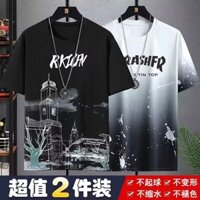 2023 change slowly dry ice men's short sleeve t-shirt cool sense silk blouses0810