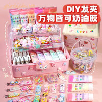 2023 cổ đại mới thẻ ins gió kẹp kem keo kẹp tóc DIY đầy đủ đồ chơi handmade cho bé gái