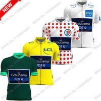 2023 FDJ Đội Pháp TDF Áo Đi Xe Đạp Bộ Vàng Xanh Trắng Đỏ Chấm Bi Quần Áo Đi Xe Đạp Nam Xe Đạp Đường Bộ Áo Sơ Mi Xe Đạp Cao Cấp