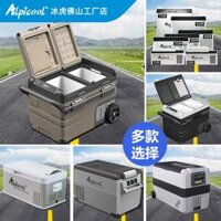2023 Mới Ice Tiger Tủ Lạnh Ô Tô Máy Nén Làm Lạnh 12/24V Xe Tải Lớn Tủ Đông Tủ Lạnh Xe Ô Tô Nhà Dual sử Dụng giá tủ lạnh nhỏ