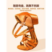 2023 Mới Trắng Đế Mềm Trẻ Em Nhảy Latin Giày Chuyên Nghiệp Bé Gái Khiêu Vũ Sơ Khai