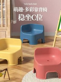 2023 Mùa hè Trang chủ Back Baby Ghế trẻ em Có thể xếp chồng lên nhau Dày Ghế nhỏ chống trượt Ghế ăn cho bé