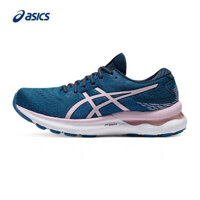 2023 phong cách mới phụ nữ chạy Giày gel-mưa đám mây 24 lớn-bảo vệ thoáng khí cuối espadrilles thể thao chuyên nghiệp chạy tập thể dục ban đêm