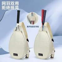 2023 Túi Cầu Lông Trẻ Em Ba Lô Nam Nữ Thể Thao Thông Thường Di Động 2 Gói Lưới Cầu Lông Vợt Túi Ba Lô 223P