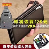 2023 Ví dài nam mới, ví da có khóa kéo, túi clutch thời trang, sức chứa lớn cho giới trẻ