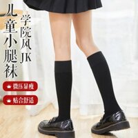 2023 Xuân Hè Mới Tất Dài Cho Bé Gái Màu Sắc Đơn Giản Tất Trẻ Em Thấm Hút Mồ Hôi Thoáng Khí Tất JK Cho Trẻ Em