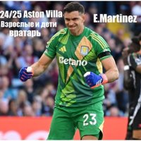 2024 / 25 Thủ môn người lớn Jersey / Emi. Áo bóng đá cỡ trẻ em Martinez