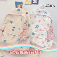 2024 Ba lô học sinh tiểu học hình trái tim tươi mát phong cách Hàn Quốc mới