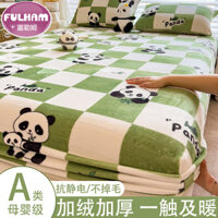 2024 Bộ ga trải giường nhung sữa mới ba mảnh, ga trải giường dày mùa đông, bảo vệ nệm Simmons, ga trải giường bọc toàn bộ DEN3