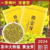 2024 Cây Trồng Đầu Tiên Răng Vàng Trà Mới Cao Cấp Xác Thực H2024 Cây Trồng Đầu Tiên Răng Vàng Trà Mới Cao Cấp Chính Hãng Handmade Trà Xanh Một Mầm Một Lá 50g * 250g11.26