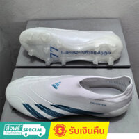 2024 Giày bóng đá không dây Elite FG 39-45 cho nam, giày bóng đá ngoài trời chống trượt và bền vvjz V6WO