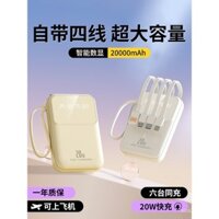 2024 mẫu mới 120W sạc siêu nhanh Pin sạc dự phòng 20000 mAh công suất lớn đi kèm đèn 4 dây siêu mỏng di động usb ba trong một phù hợp với Apple Xiaomi Huawei vivooppo Pin sạc dự phòng