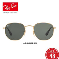 2024 Mới [Có Hộp] Kính mát Rayban 0RB3548N Ý, Kính phi công Wayfarer Ferrari Ray/Ban ERDL