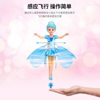 2024 Mới Điều khiển từ xa Minions bay thông minh Máy bay cảm biến tay Đồ chơi trẻ em bay lơ lửng