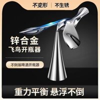 2024 Mới Dụng Cụ Mở Chai Chim Bay Cốc Cân Bằng Chim Thép Không Gỉ Dụng Cụ Mở Bia Rượu Dụng Cụ Mở Chai