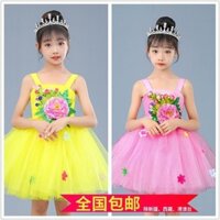 2024 Mới Trẻ Em Trang Phục Nữ Pettiskirt Màu Hồng Gạc Váy Hiệu Suất FARCENT Mẫu Giáo Nhảy Múa Đầm