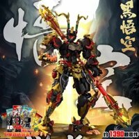 2024 Mới Tương Thích Lego Khối Xây Dựng Vua Khỉ Đen Huyền Thoại Tôn Ngộ Không Lắp Ráp MECHA Mô Hình Cậu Bé Đồ Chơi