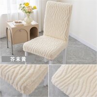 2024 Mới Vải Đàn Hồi Đa Năng Dày Đa Năng Ghế Ăn Bao Ghế Ghế Ghế Đệm Tựa Lưng Tích Hợp