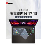 2024 MSI Titan 17 Bìa Bàn Phím Titan 18 Miếng Đệm Chống Bụi Titan 16 Bìa Bảo Vệ Silicon Lõm-Lồi Máy Tính GE78 Bảo Vệ Màn Hình Laptop GE68HX Phim Cường Lực