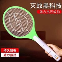 2024 New Electric Mosquito Swatter Rechargeable Household Super Grid Fly Thuốc chống muỗi