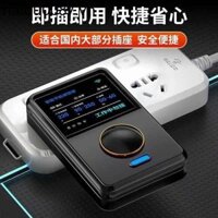 2024 Phong Cách Mới Tiết Kiệm Điện Thiết Bị Đức Nhập Khẩu Tiết Kiệm Điện Thiết Bị Gia Đình Thông Minh Điều Hòa Không Khí Đa Năng Điều Hòa